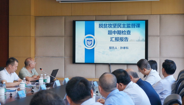 人口学院 南邮_南邮与南京人口学院合并办学 组建新的南京邮电大学(3)