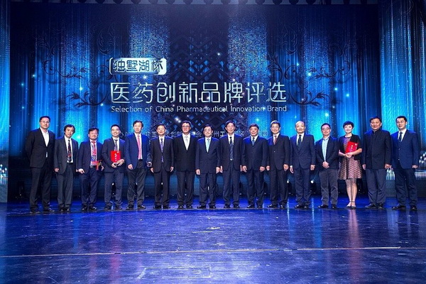 18-09-23独墅湖颁奖.jpg