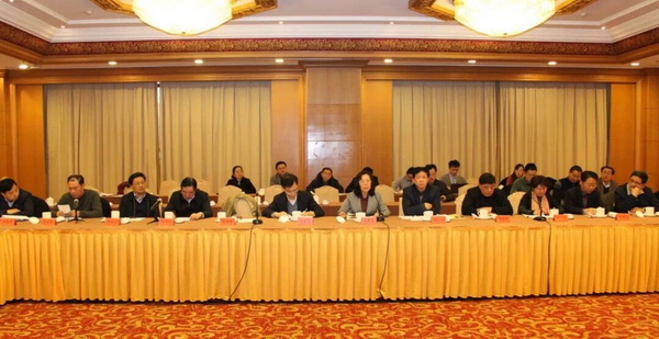 19-01-03省委领导出席党外人士情况通报会.jpg