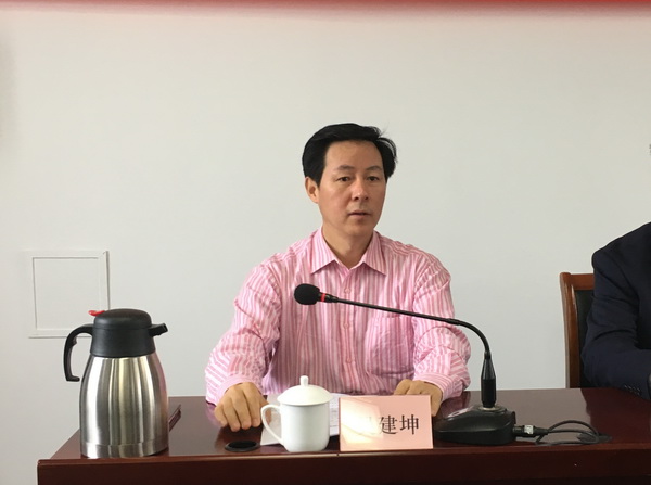 19-04-22农工党中央培训班苏州开班 (3).JPG