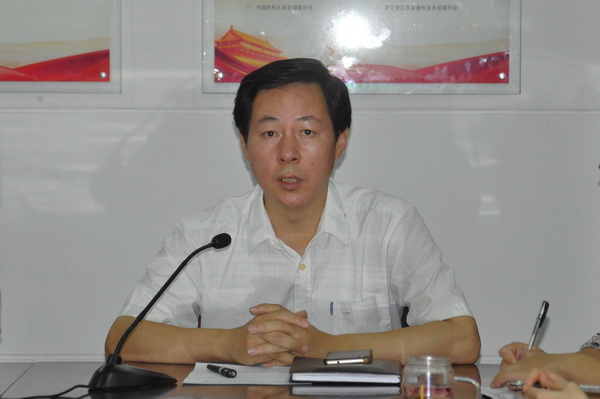 19-07-29农工党江苏省委组织收看陈竺主席讲话 (1).JPG