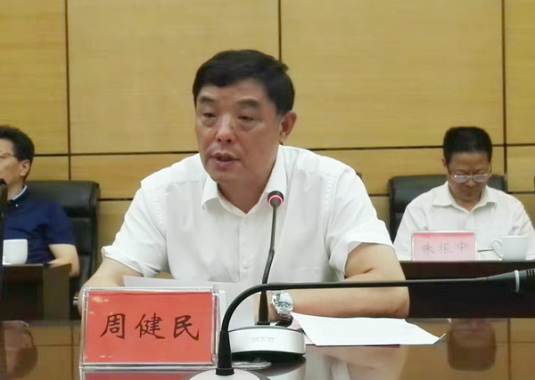19-07-30农工党省委领导参加党外人士情况通报会 (1).JPG