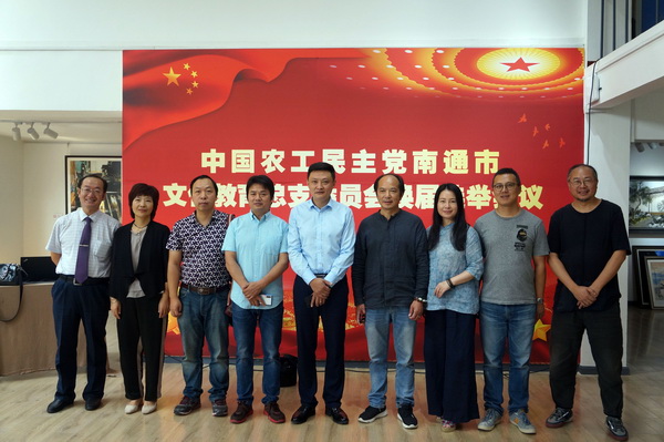 总支委员.jpg 总支委员.jpg