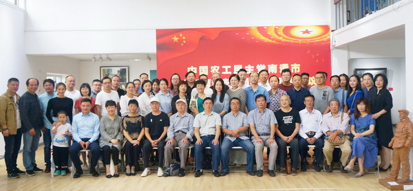 19-09-29南通市文化教育总支换届选举圆满成功.jpg 19-09-29南通市文化教育总支换届选举圆满成功.jpg