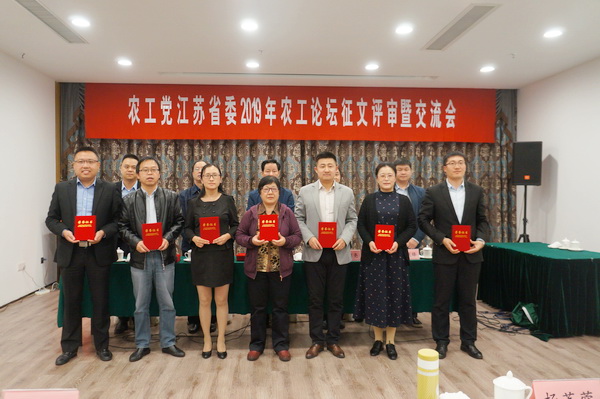 DSC07211（三等奖）.JPG