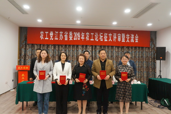 DSC07220（一等奖）.JPG