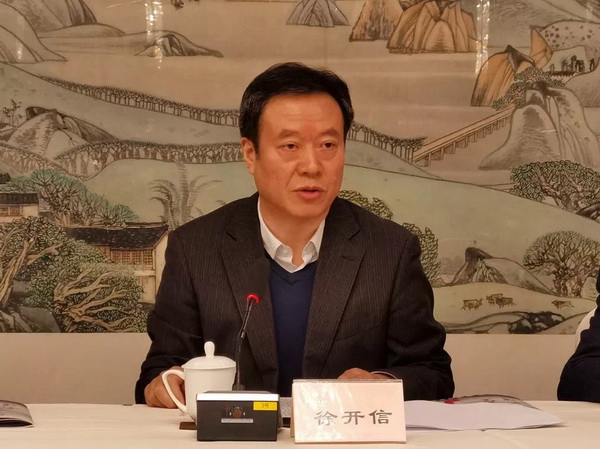 19-12-12农工党江苏省十二届四次全体委员(扩大)会议召开 (3).JPG