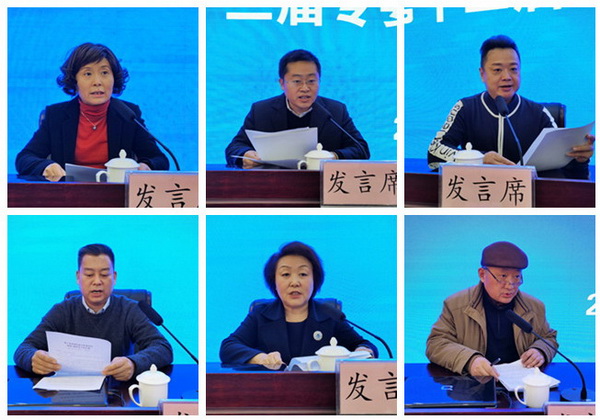 19-12-30农工党省委专委会报道 (1)_副本.jpg