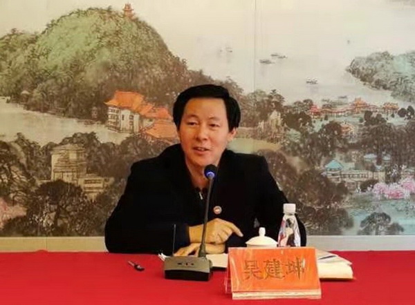 QQ图片20200102084408.jpg