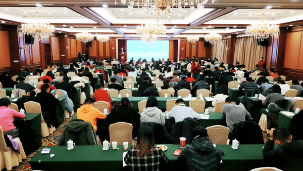 全国长期照护学术会议在锡召开