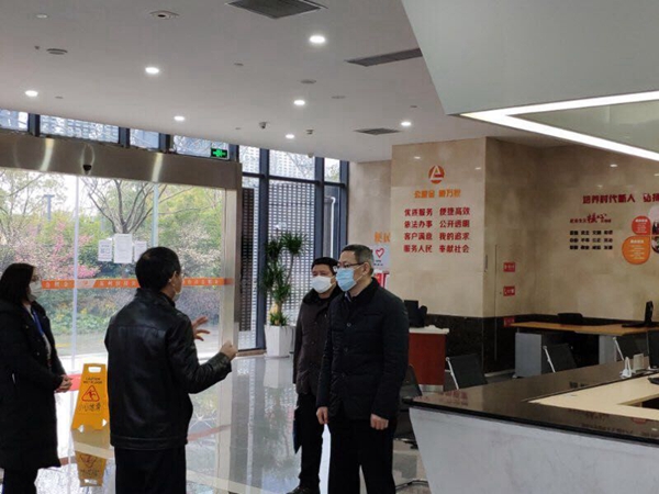 QQ图片20200209185009.jpg