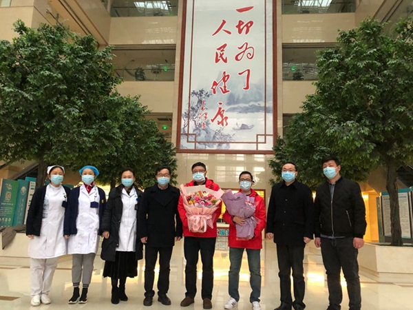 QQ图片20200220152013.jpg
