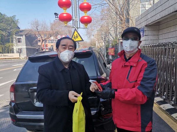 捐赠特殊党费.jpg