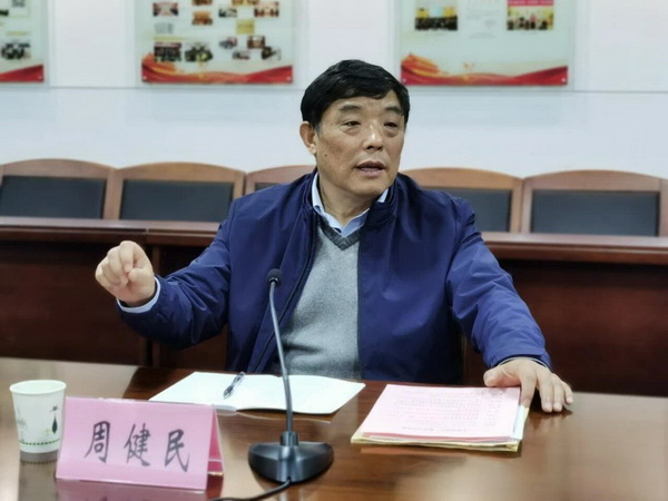 农工党省委首次主委接待日 (2).jpg