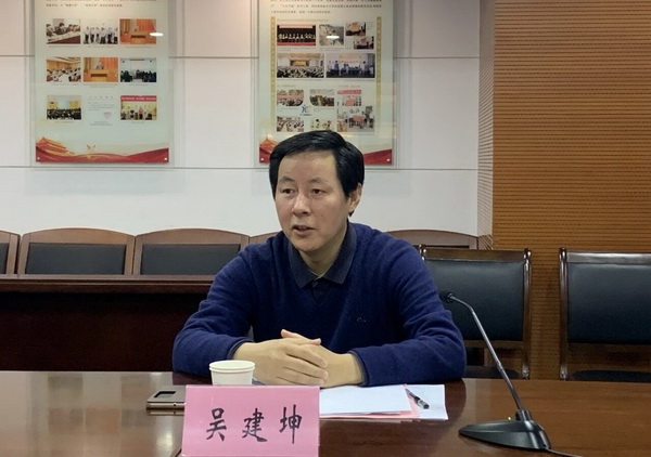 农工党省委首次主委接待日 (1).jpg