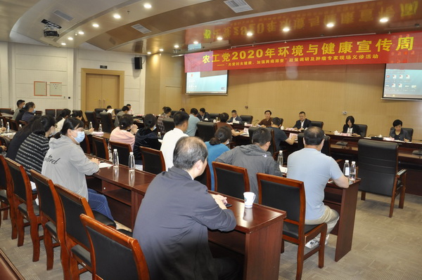 农工党省委赴医卫委睢宁开展调研义诊 (1).JPG