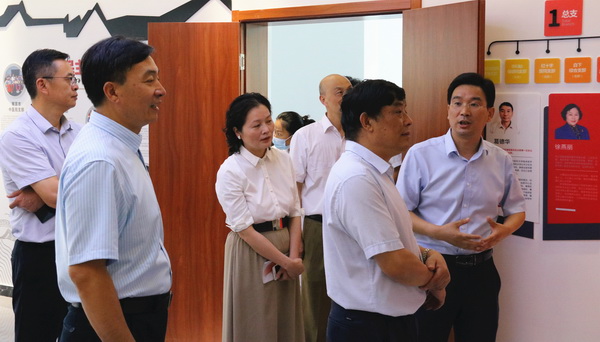 南京市秦淮区“农工之家”正式揭牌 (1).jpg