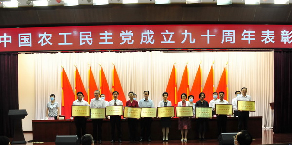 QQ图片20200809121504.jpg