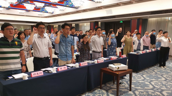 省直举办第32期新党员学习班暨入党宣誓仪式11.jpg