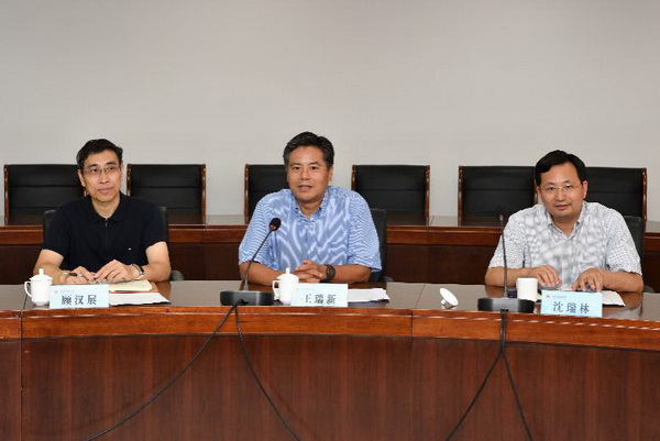 农工党中央研究室郭洪泉主任到南医大调研座谈 (2).jpg