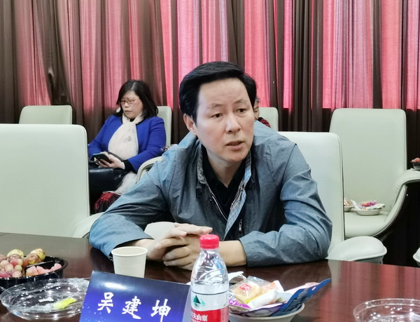 吴建坤出席省委妇委会活动 (4).JPG