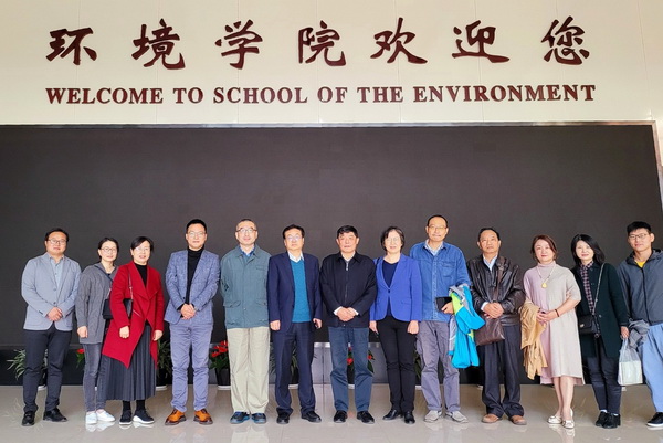 周健民参加农工党南京大学支部座谈会 (1).jpg