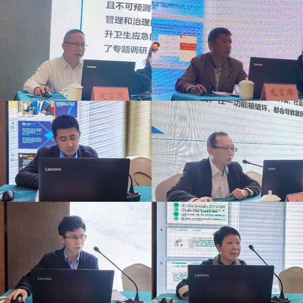 农工党省委召开2020年农工论坛 (3).JPG