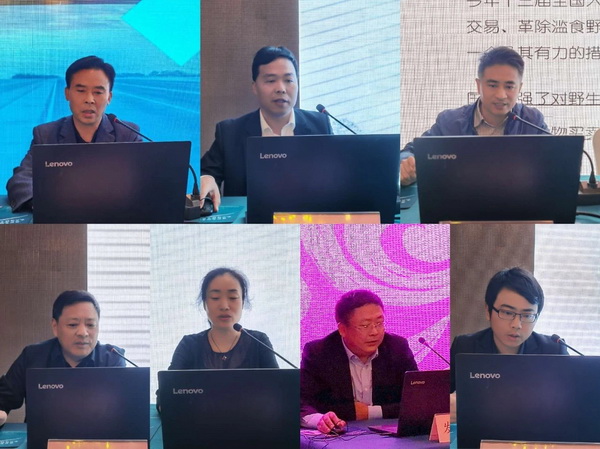 农工党省委召开2020年农工论坛 (5).JPG