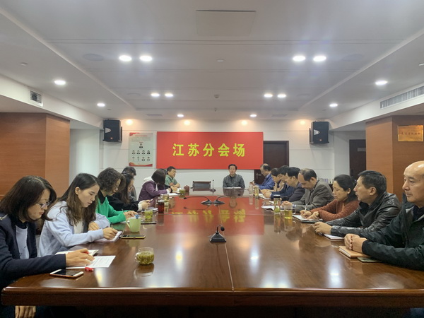 省委机关专题学习中共十九届五中全会精神.JPG