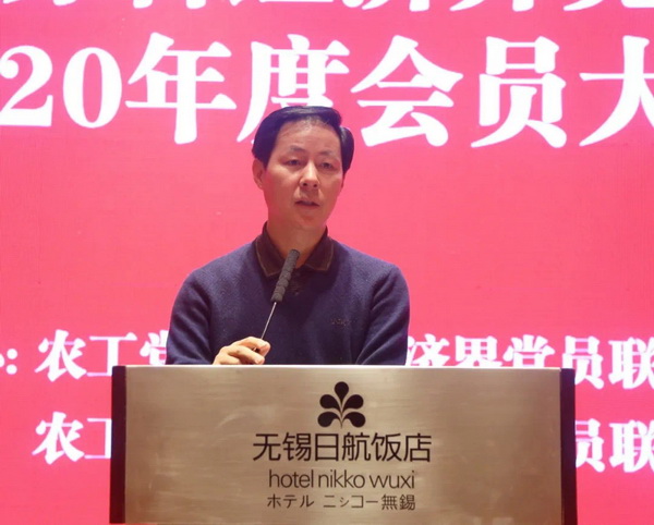 省经联会召开会员大会  (2).JPG