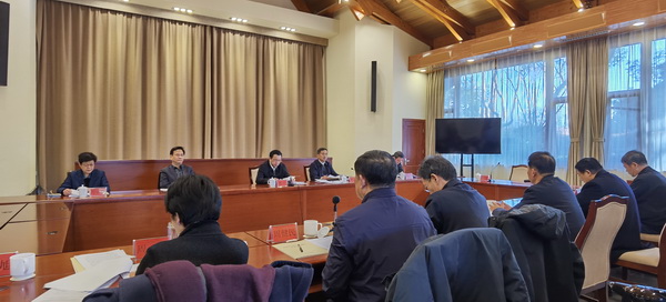 省委省政府召开安全生产专项民主监督协商会.JPG