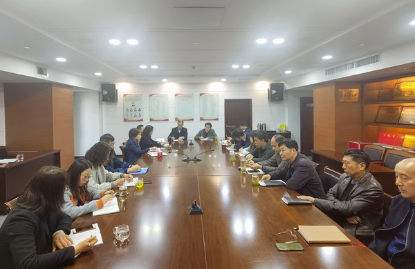 农工党省委首次机关务虚会召开 (1).jpg