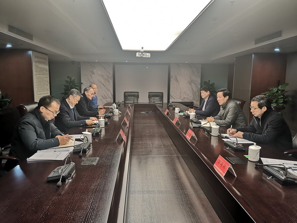 自然资源厅.jpg