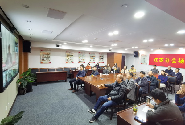 全国党务工作会议吴建坤作交流发言 (2).JPG