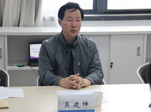 吴建坤赴南京理工大学开展会谈 (1).JPG