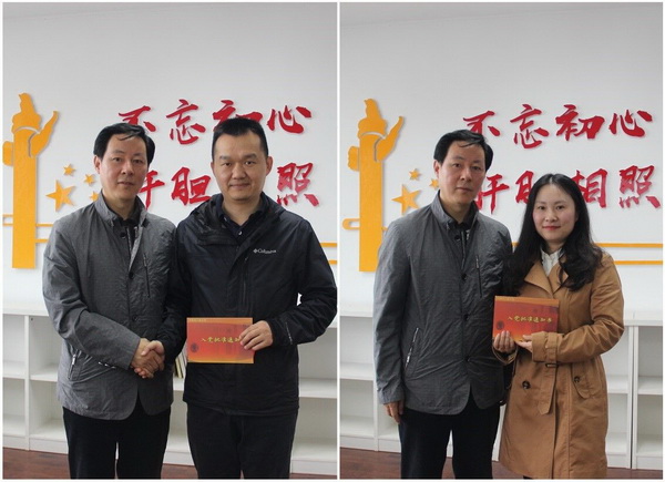 吴建坤赴南京理工大学开展会谈 (4).jpg