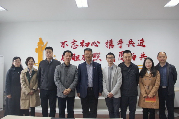 吴建坤赴南京理工大学开展会谈 (3).jpg