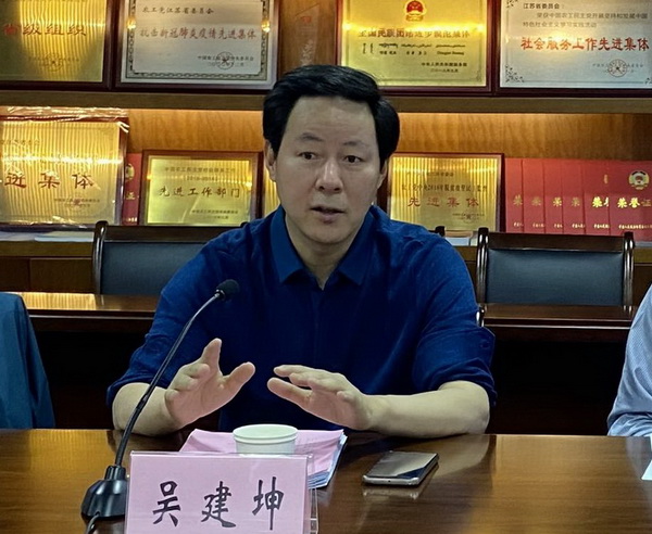 陕西省委来江苏开展科技成果转化专题调研 (2).jpg