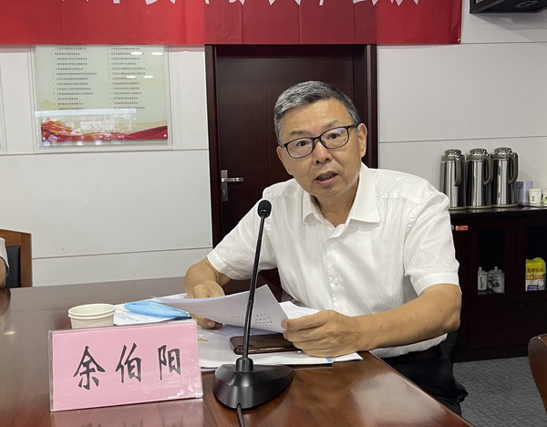 省十二届十五次常委（扩大）会议报道稿定 (2).JPG