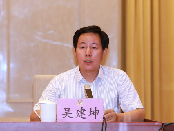 吴建坤省政协学习七一讲话交流会上发言 (1).JPG
