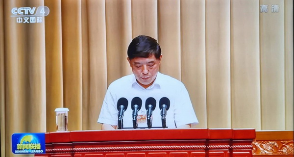 周健民代表农工党中央发言强化生命健康国家战略科技力量维护人民生命健康安全 (1).jpg