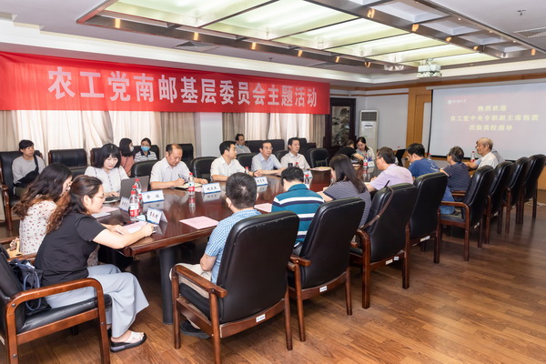 会场.jpg
