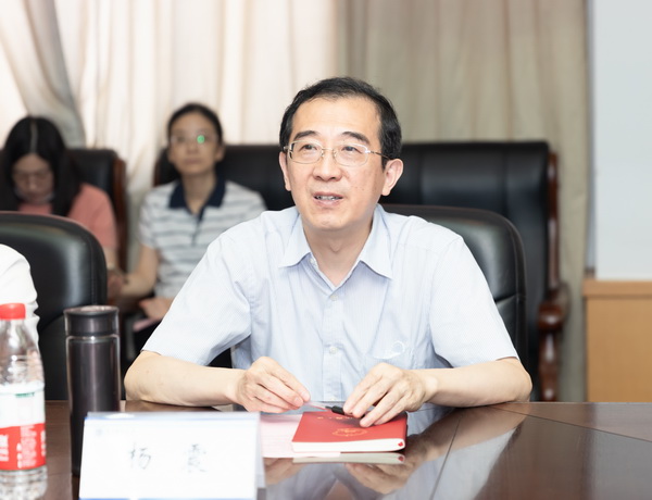 农工党中央专职副主席杨震讲话.jpg