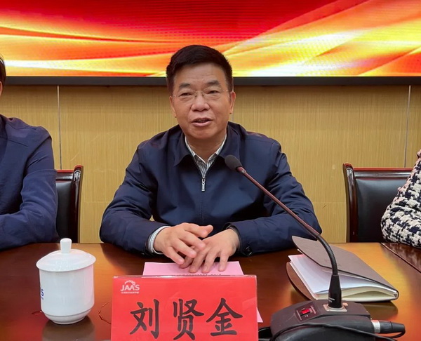 省人民医院支部与省农科院支部结对共建  (1).jpg