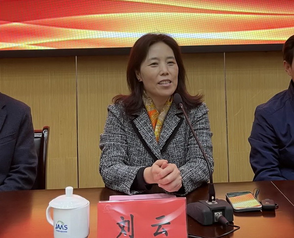 省人民医院支部与省农科院支部结对共建  (5).jpg