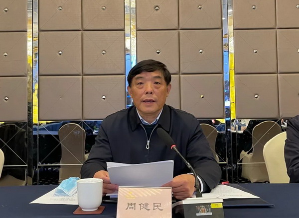 农工党省十二届十七次常委会议  (4).jpg