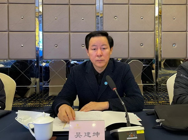 农工党省十二届十七次常委会议  (1).jpg