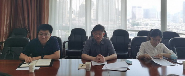 微信图片_20220617152109.jpg