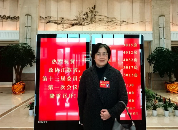微信图片_20230116161944.jpg