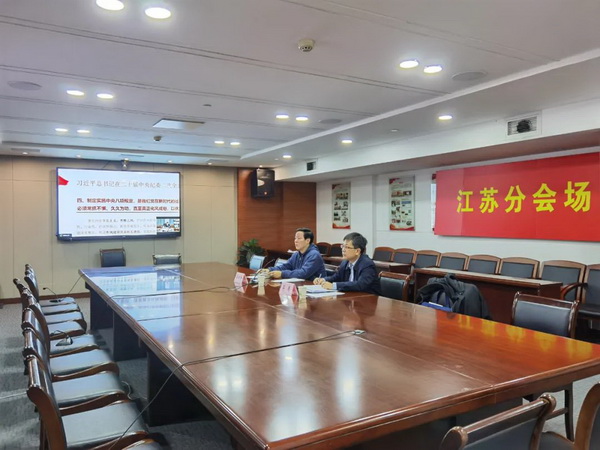 微信图片_20230222155841.jpg